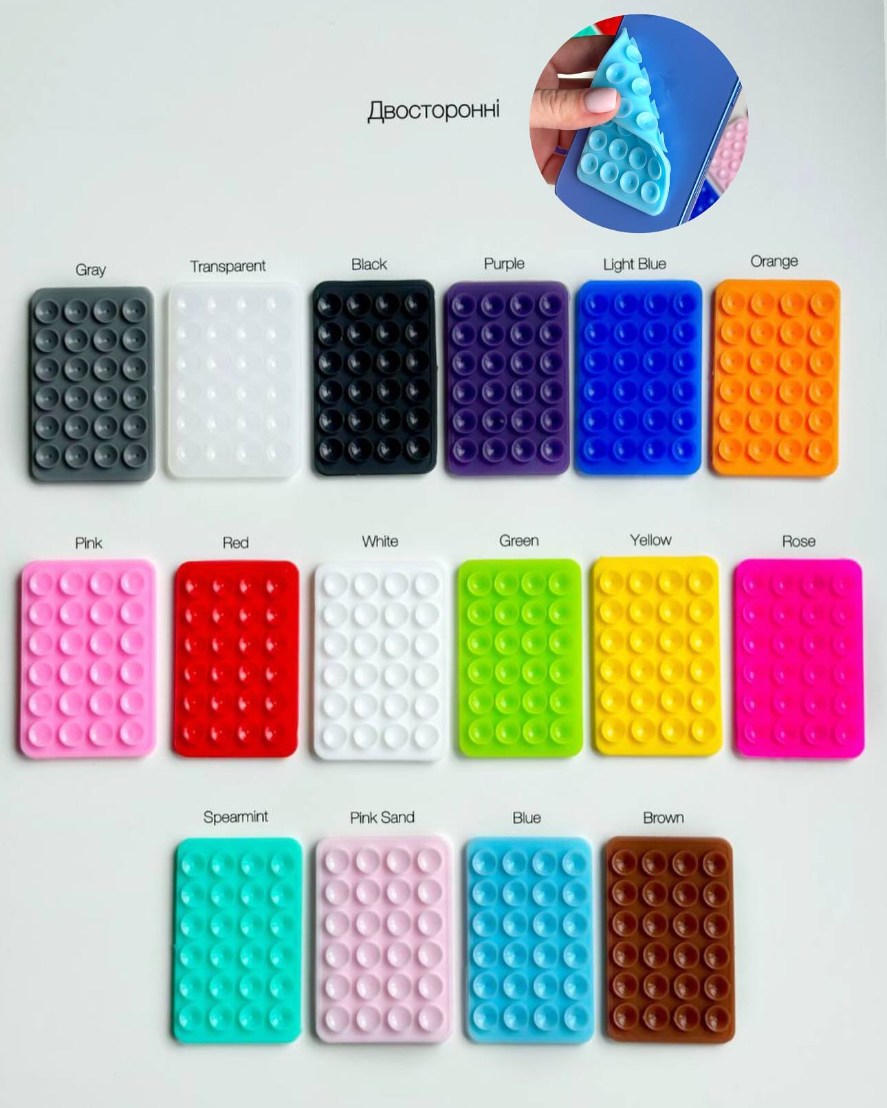 Suction Pad Phone Holder